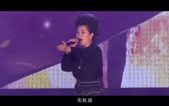 《逃》MV《都市夜未眠》电影主题曲 未末词,姚亮曲,丁亚导演哔哩哔哩bilibili