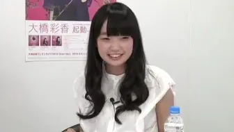 18 08 26 セブンティーンズメイドカフェ ぷち 名残の夏は浴衣でね 哔哩哔哩 Bilibili