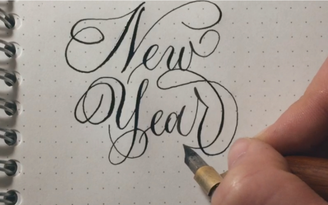 【手写copperplate】happy new year|新年快乐|全过程|新手向|教学