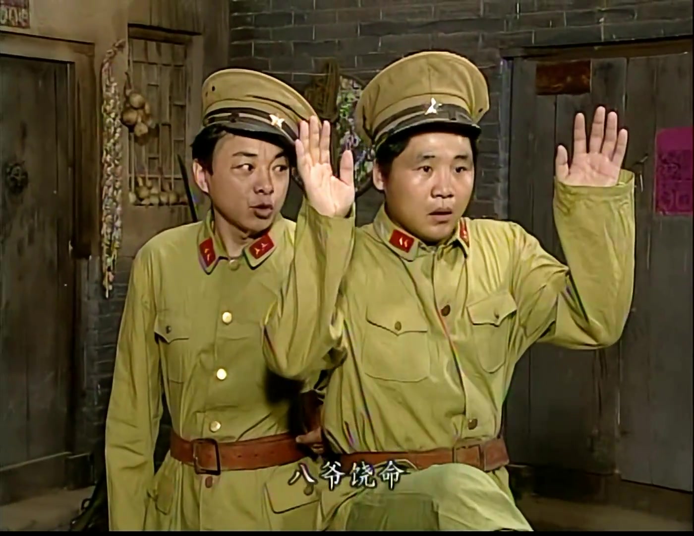 地下交通站:吴富贵训练鬼子当八路,列队报数都不会,笑喷了