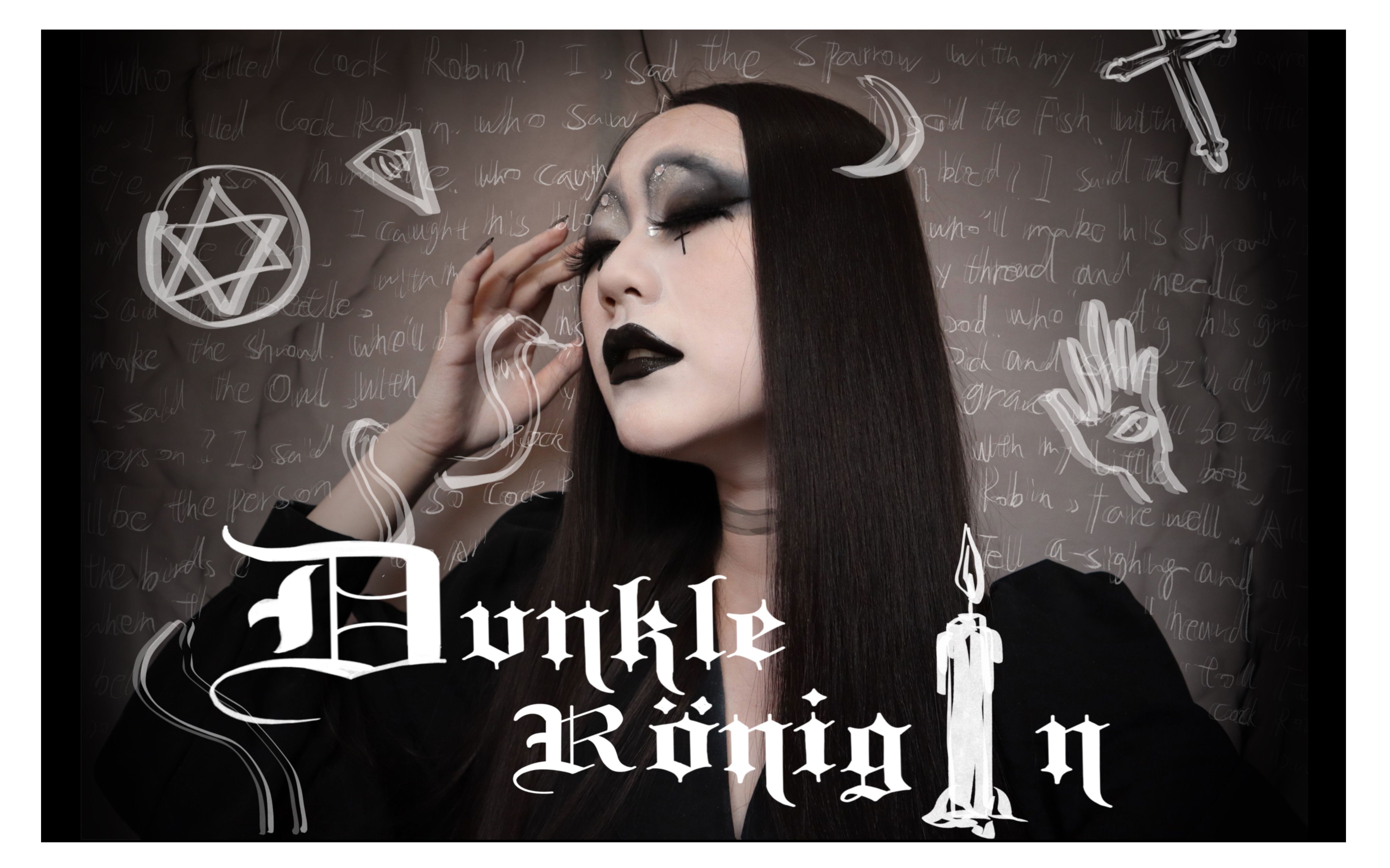 活动  【蠢鲸】暗夜女王 | 白涂初尝试 | 只用黑白灰打造哥特妆容