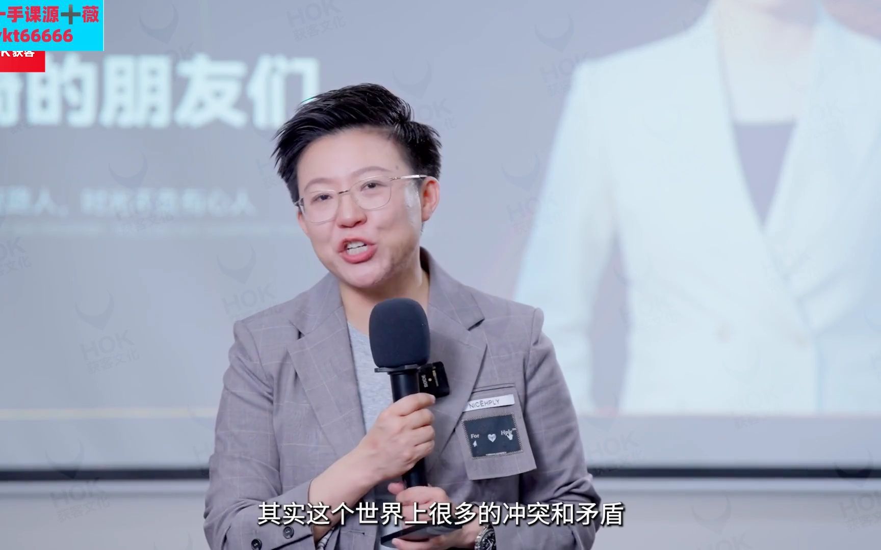 张琦老师教你一个公式从表达老手变成表达高手