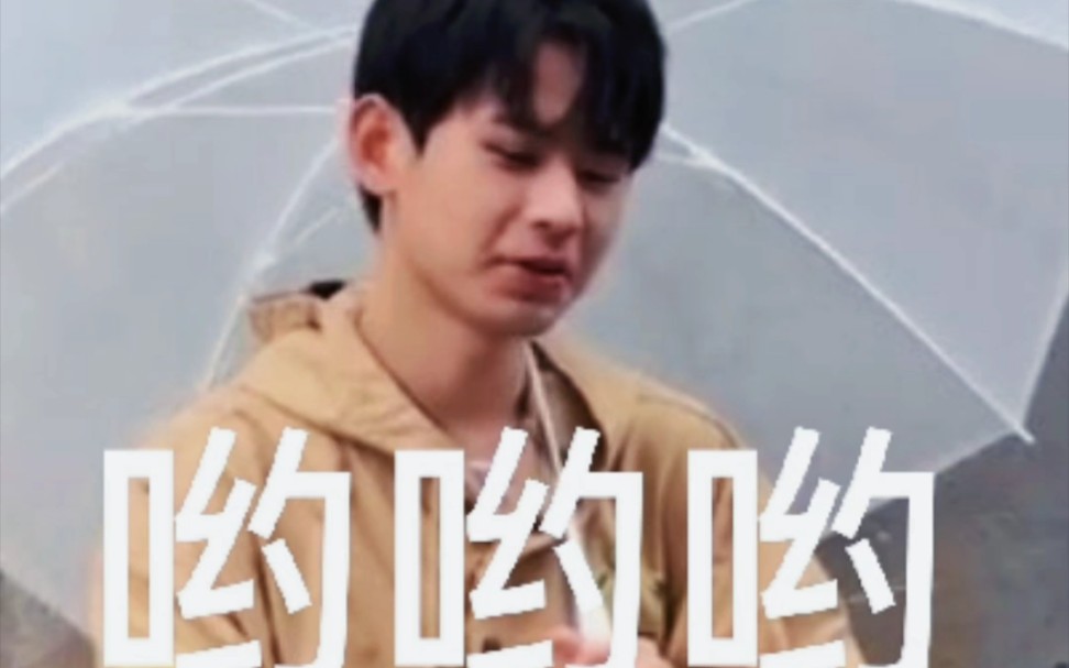 【南京hero无畏】一堆无畏表情包来啦!_哔哩哔哩_bilibili