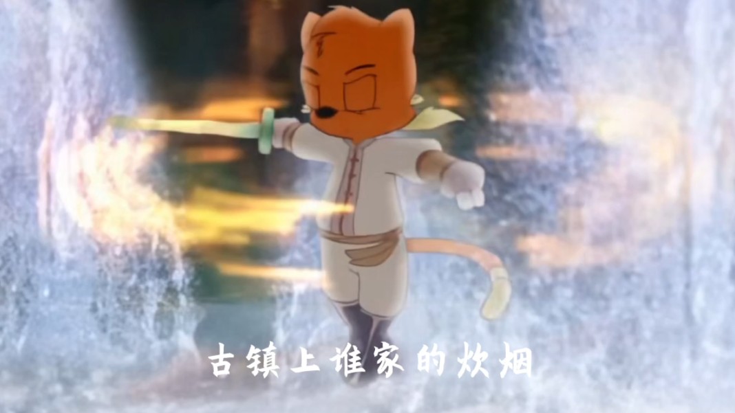 【虹蓝】"轮回百转只求陪你续前缘"——虹猫蓝兔七侠传