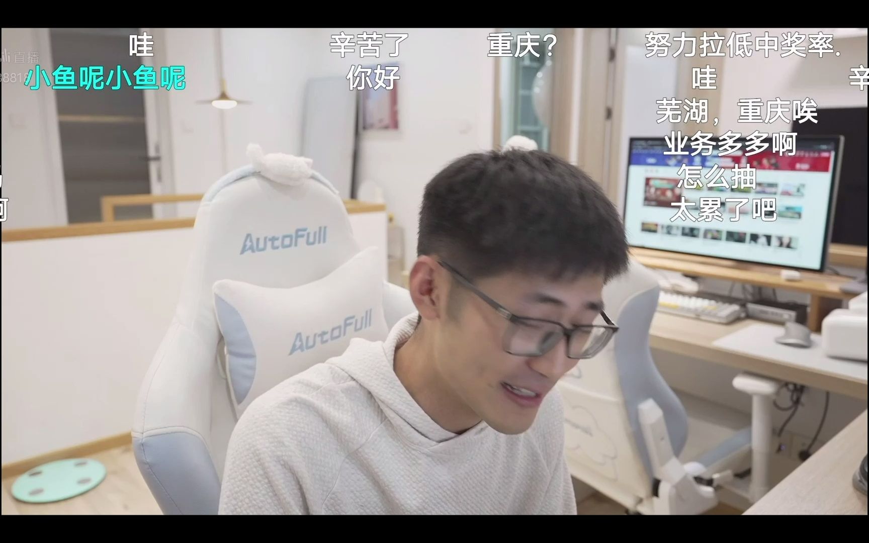 2022514tim小鱼直播抽奖聊天来看潘tim笨笨抽奖和小鱼家的新宝贝broll