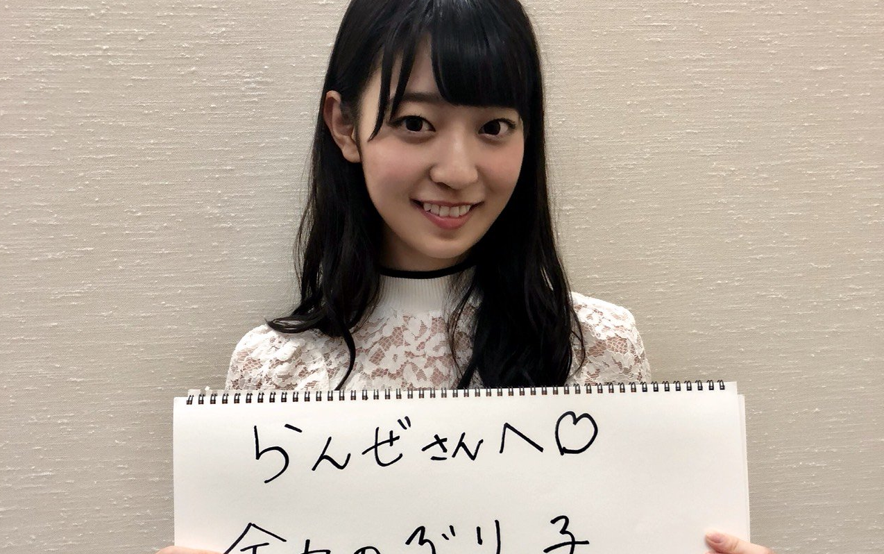 【tama酱字幕组】2018.07.10阪口珠美sr「のぎおび」