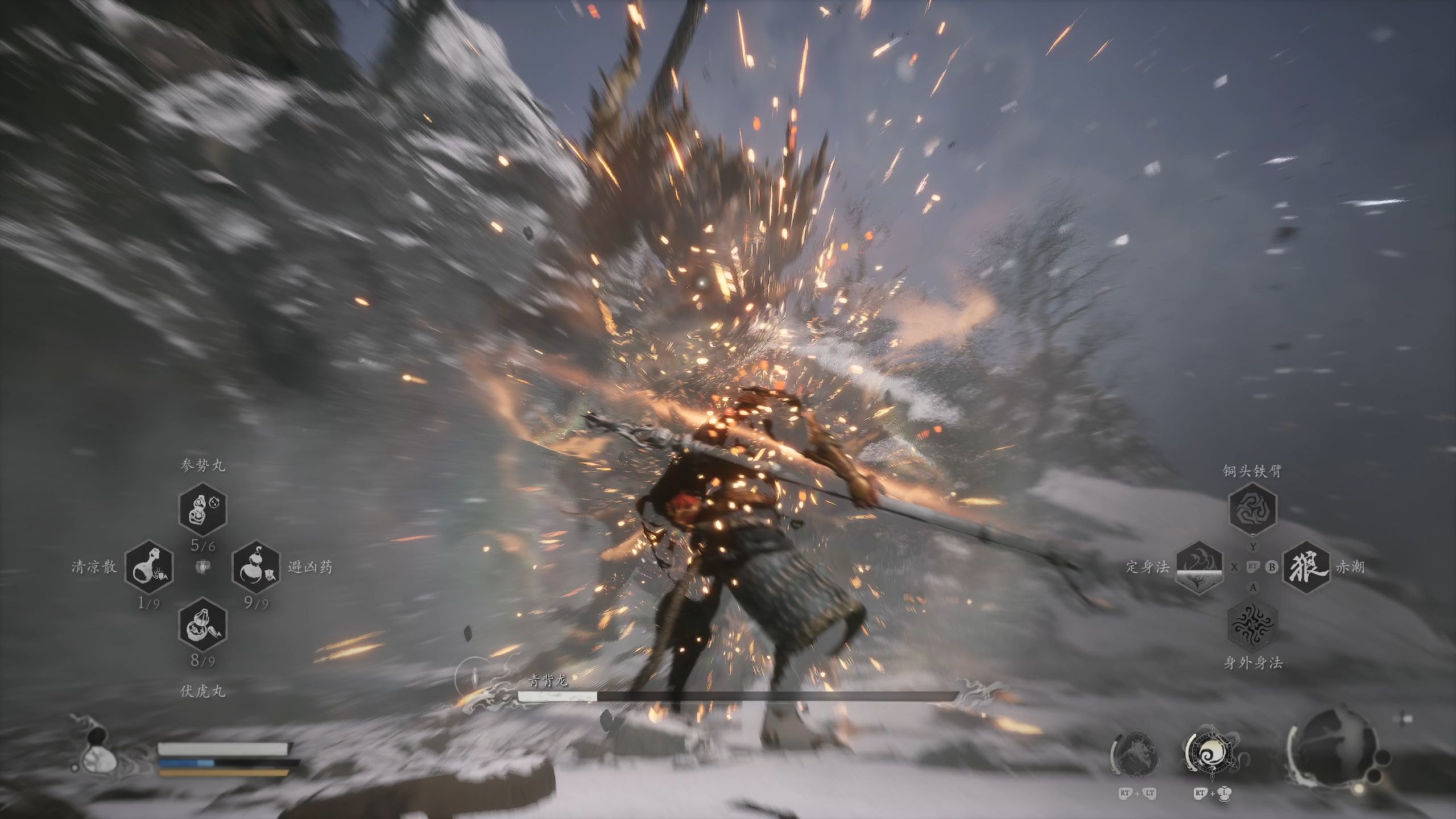 黑神话悟空龙怎么打?