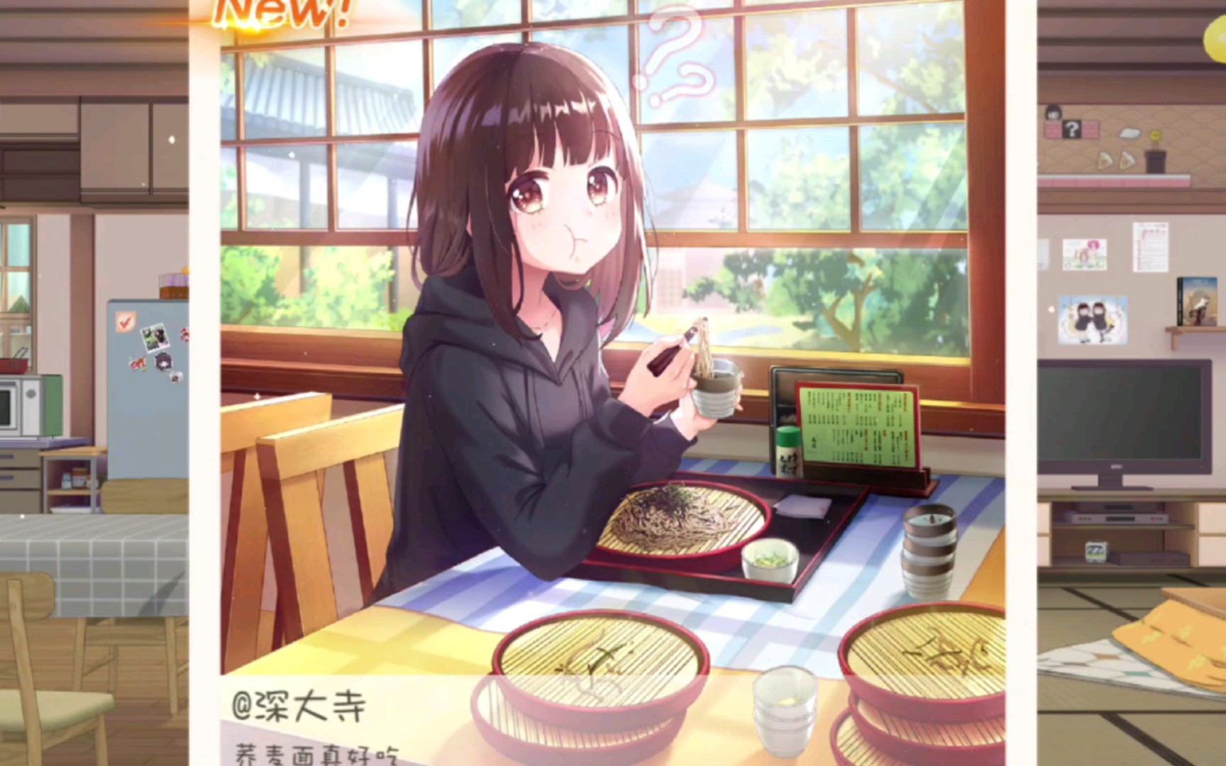 胡桃日记胡桃去深大寺吃荞麦面差点出洋相