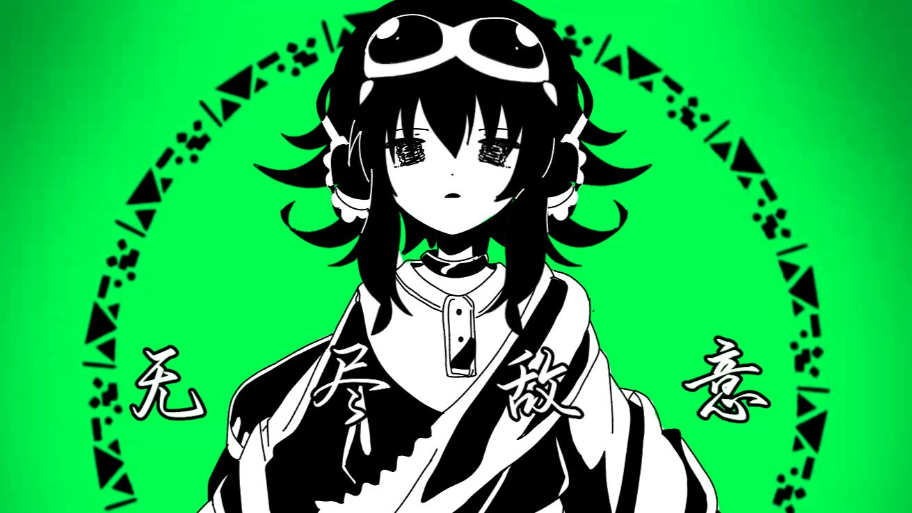 【GUMI SV2/重音テトSV 2】4nim0sity_99.999999999% （无尽敌意）