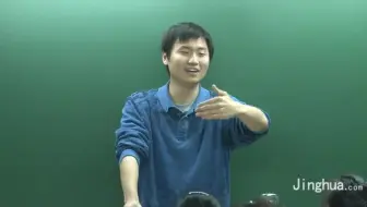 5讲10节 考点“步步为营”4——现代文阅读
