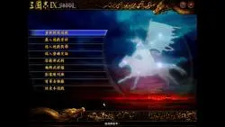 三国志9pk-哔哩哔哩_Bilibili