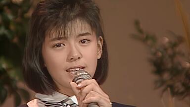 偶像时代的中山忍】駈けてきた処女1989_哔哩哔哩_bilibili