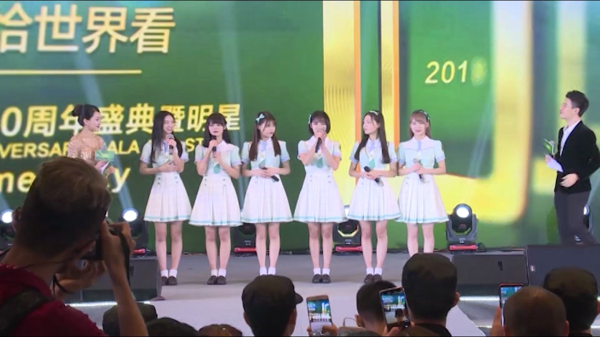 原生欧芙兰十周年 & GNZ48哔哩哔哩bilibili