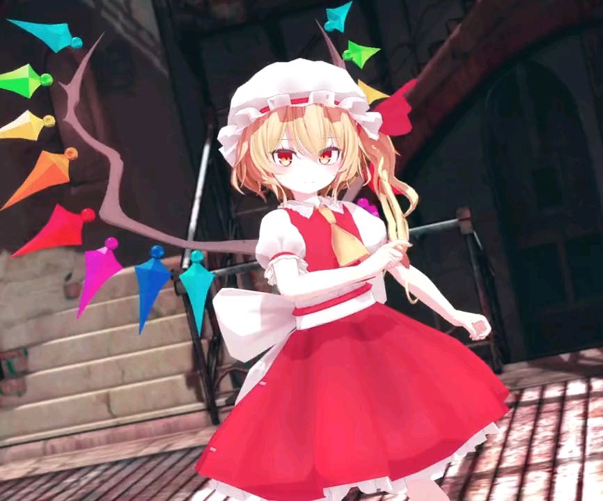 魔法少女芙兰酱