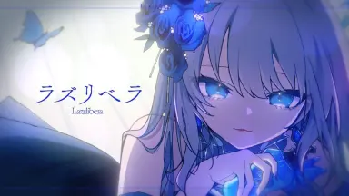 レミフラすぴりっつ2 レミフラすぴりっつ2-哔哩哔哩_Bilibili