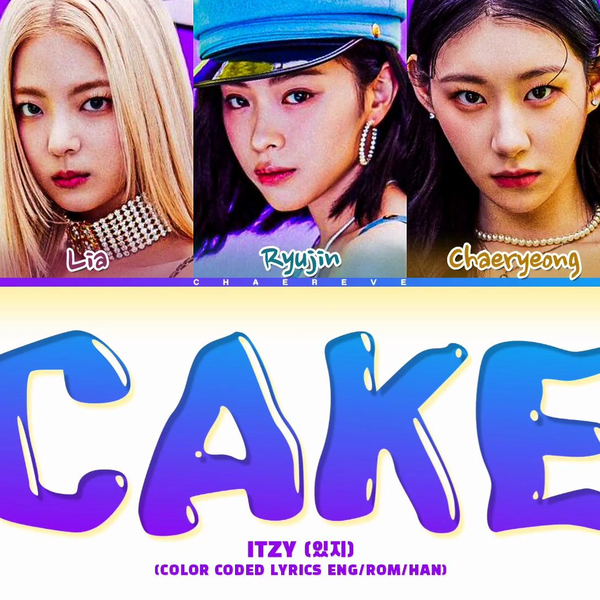 ITZY BORN TO BE Lyrics (Color Coded Lyrics) 