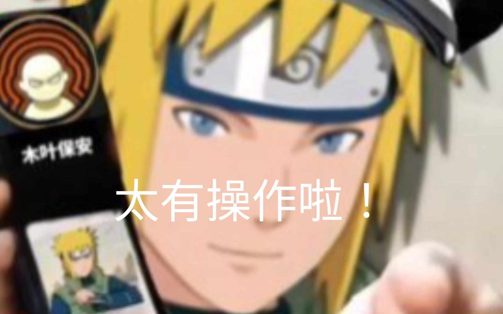 我们青水玩家太有操作啦!