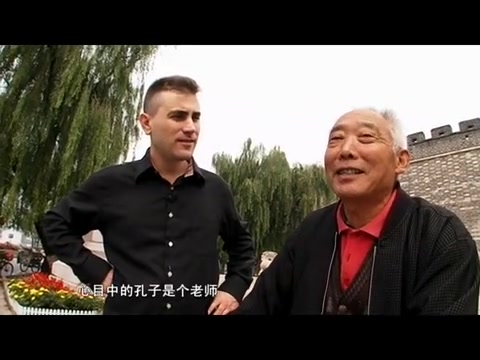 [图]《游走中国》第四集 恋上这座城--历史赋予机遇 造就魅力城市（下）【CCTV纪录】