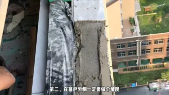 Télécharger la video: 装修换窗户最容易踩的坑，知道为啥你家窗户漏风又渗水了嘛？