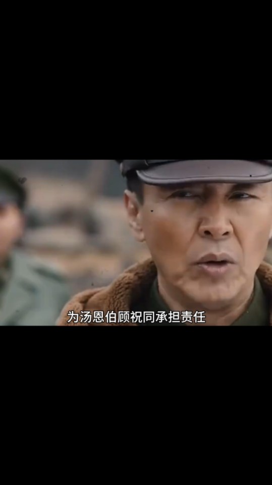 【11斗鲨】更新啦,赶紧来围观吧!