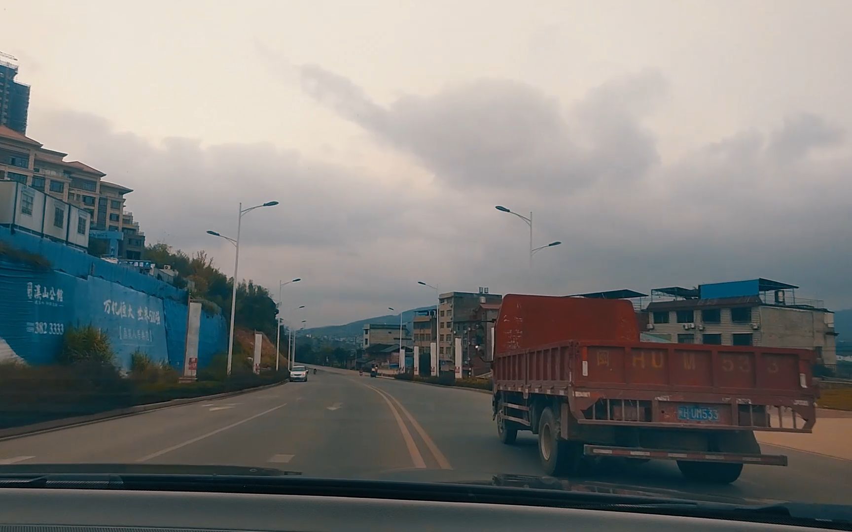 g528国道福建段行走纪实顺昌建瓯政和