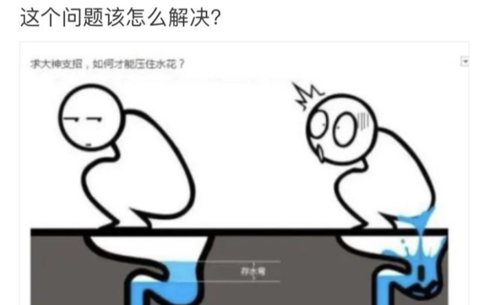 来给这群会说话的人出本书吧哔哩哔哩bilibili