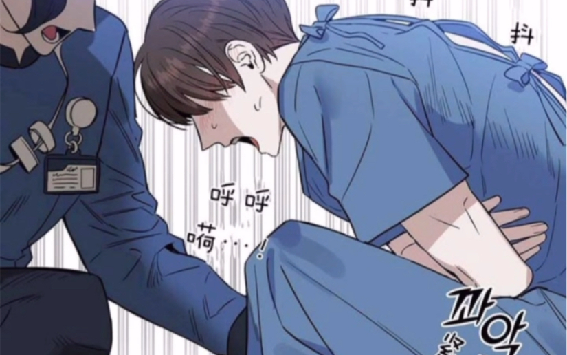 【男妈妈i男孕】小受母爱,不管多痛都要生下,坚决不做手术……_哔哩