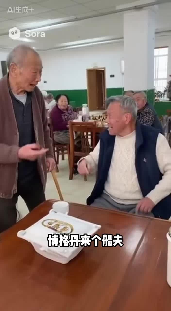 GTA玩家老了之后就这样