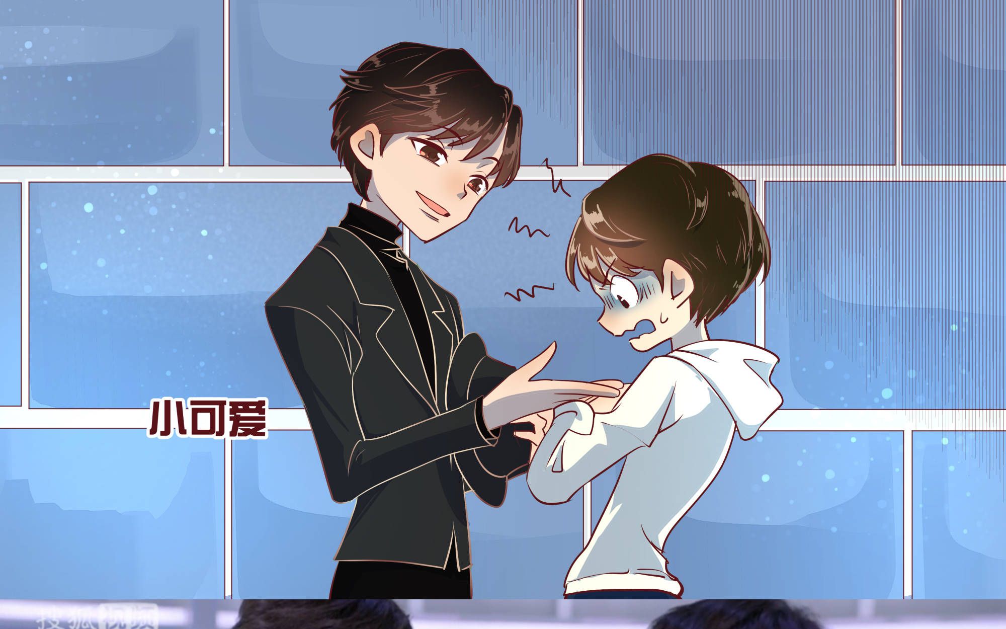 端脑博夏渣剪辑囚禁play吧