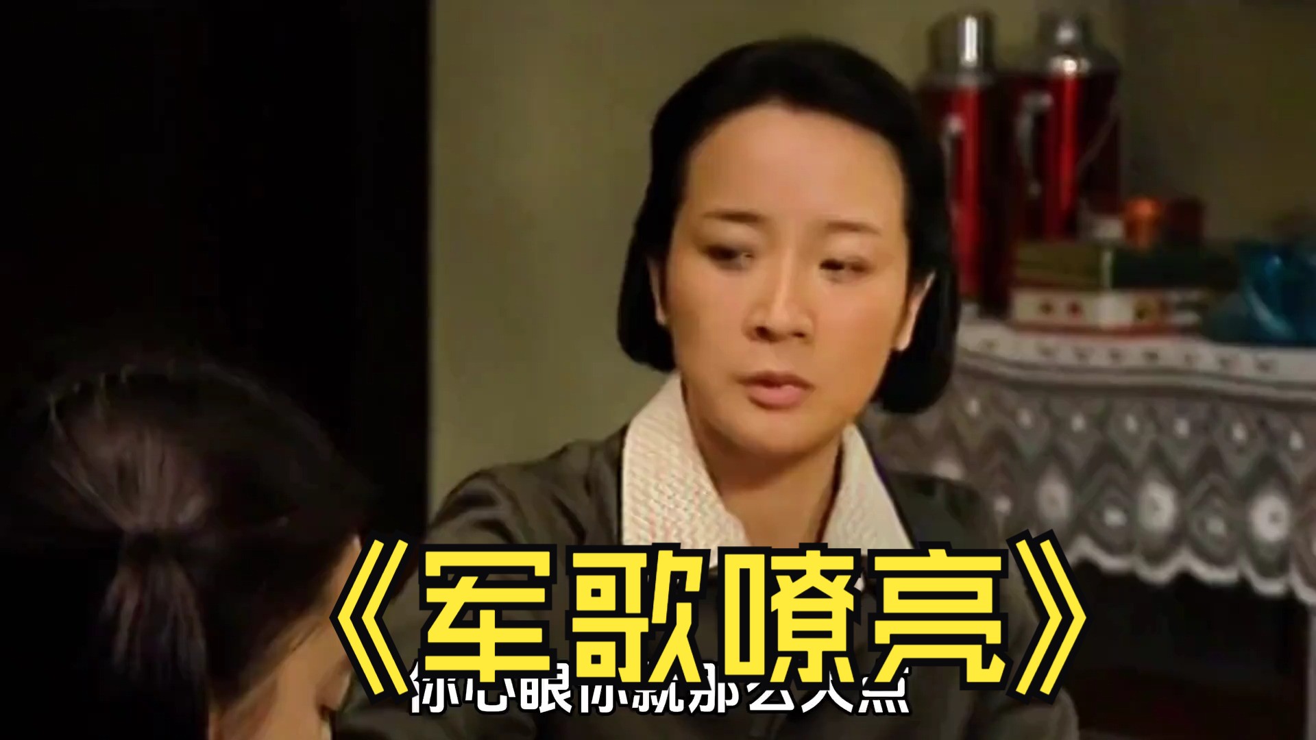 后妈将乡下儿子撵走,引来丈夫的不满,直接掀翻桌子气愤的离开家#电视