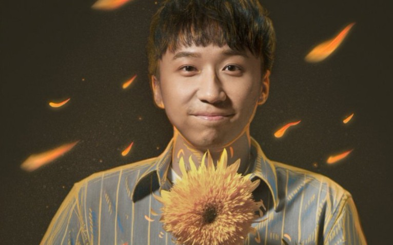 20191127 张博俊 献给阿尔吉侬的花束音乐分享会相关