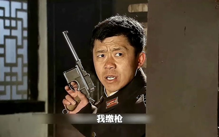 叛徒尹华被除,飞虎队大获全胜,岗村的好日子到头了