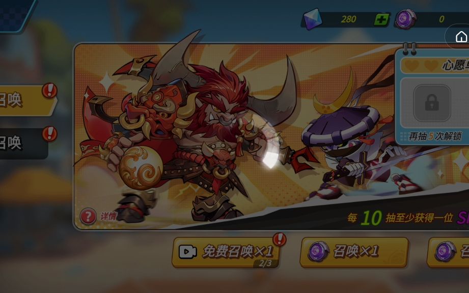 20231022_102116 灌篮军团