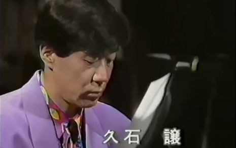 [图]【森田一义的音乐世界】1992年 嘉宾：久石让