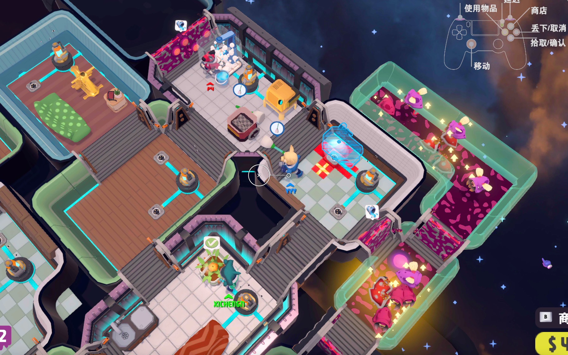 【七七&西橙&咪咪】《out of space(太空乱游)》不死心的我们三个重来