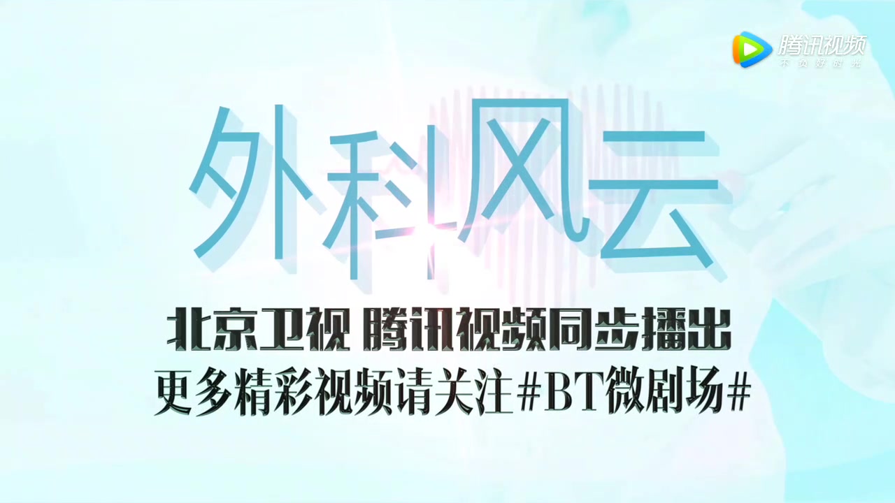 激情戏之床震吻 专注“床戏”的不只是陈海哔哩哔哩bilibili