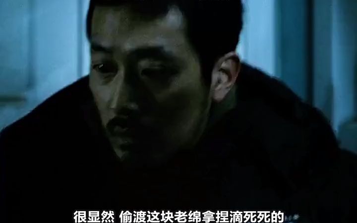 东北人跨国寻妻,误入黑帮,能动手尽量别吵吵哔哩哔哩bilibili