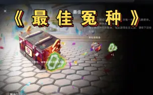 下载视频: 【WOTB】来一起看看九年老玩家的奖励都有什么