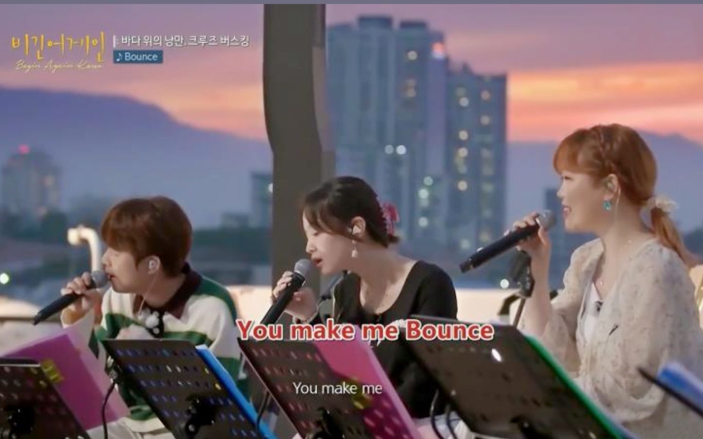 beginagain4邮轮上集体欢快展现bounce赵容弼