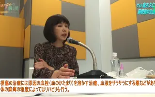 麻木久仁子 搜索结果 哔哩哔哩 Bilibili