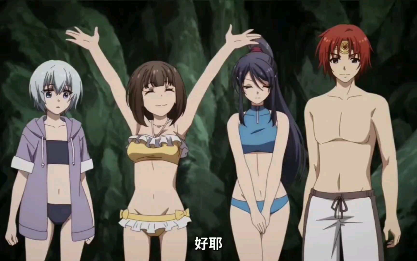 稀有价值确实是稀有啊,泉彼方说的没错_哔哩哔哩_bilibili