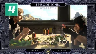 Dykid 最终幻想15皇家版 更至103p 哔哩哔哩 Bilibili