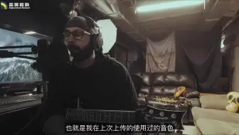 Line 6 Helix PV Panama 音色调试