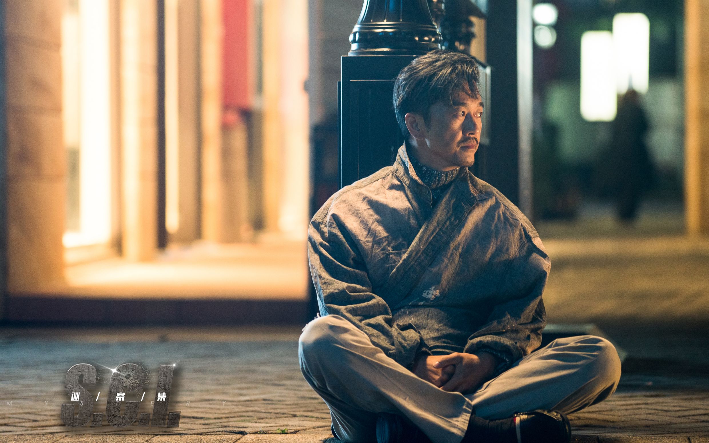 赵爵致孤勇如你