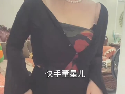 【學習基地】董格格 新皮肤