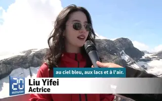 英语采访 搜索结果 哔哩哔哩 Bilibili