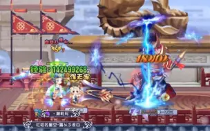 Video herunterladen: 【QQ三国】天人XS单撸145BOSS