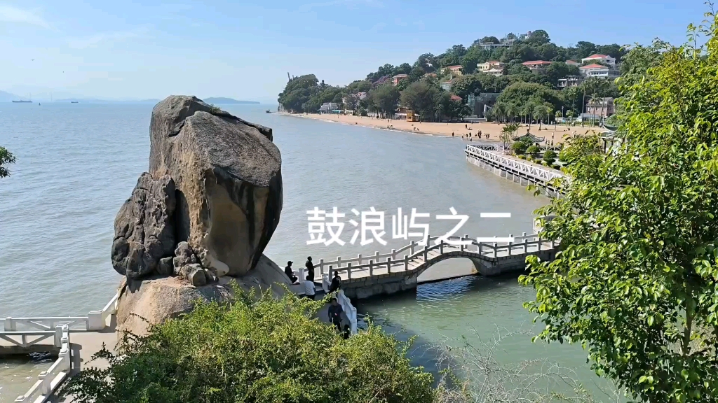 廈門最具人氣的旅遊景點鼓浪嶼