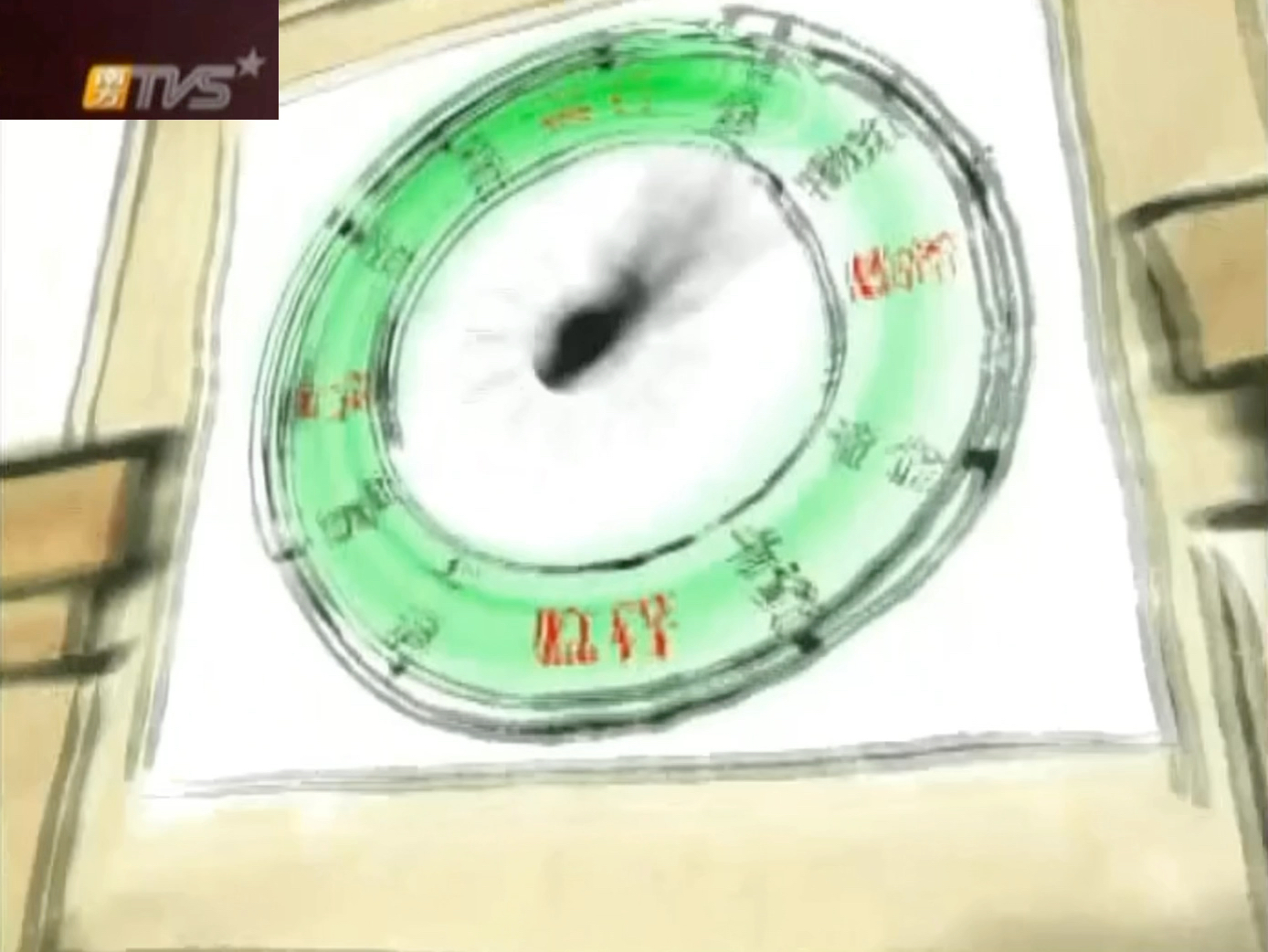 公益广告-廉洁救灾 阳光重建(南方卫视上星版播出版)