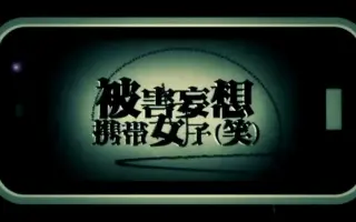 オオエドランヴ 搜索结果 哔哩哔哩 Bilibili